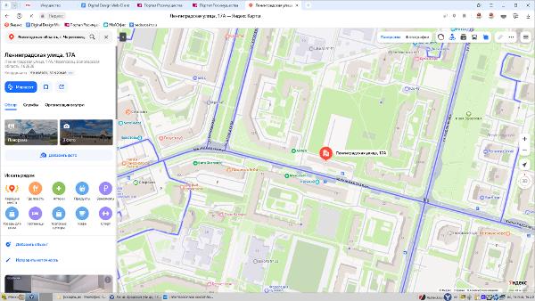 Нежилое помещение, 1/2 доли, площадью 10 кв.м., кадастровый номер 35:21:0501001:4453, расположенное по адресу: Вологодская область, г. Череповец, ул. Ленинградская, д. 17А