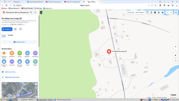 Здание нежилое, площадью 162,8 кв.м., кадастровый номер 35:27:0301057:2052, расположенное по адресу: Вологодская область, Междуреченский район, село Шуйское, ул. Октябрьская, д.92