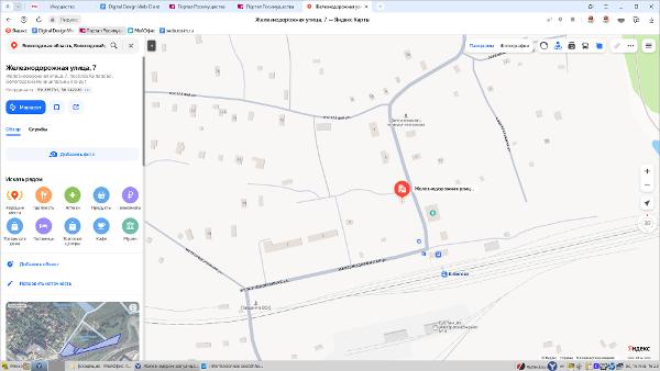 Здание нежилое, площадью 86,5 кв.м., кадастровый номер 35:25:0402014:356, Здание нежилое, площадью 78,4 кв.м., кадастровый номер 35:25:0403051:183, Земельный участок, площадью 3691 кв.м., кадастровый номер 35:25:0402014:290, расположенные по адресу: Вологодская область, Вологодский район, п. Кипелово, ул. Железнодорожная, д.7