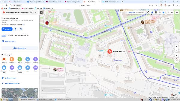 1/2 доля нежилого помещения, площадью 96,1 кв.м., кадастровый номер 35:21:0202003:3326, расположенного по адресу: Вологодская область, г. Череповец, ул. Красная, д.30