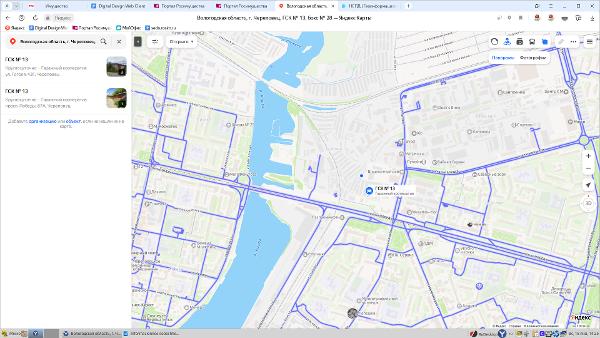 1/4 доля гаражного бокса, площадью 16,4 кв.м., кадастровый номер 35:21:0202004:840, расположенного по адресу: Вологодская область, г. Череповец, ГСК № 13, бокс № 28