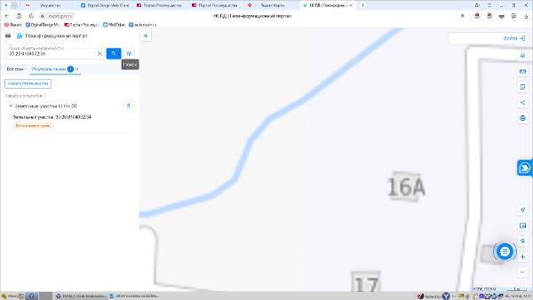 Земельный участок, площадью 146 кв.м., кадастровый номер 35:26:0104002:34, расположенный по адресу: Вологодская область, Сокольский район, д. Деревенька, Нестеровский