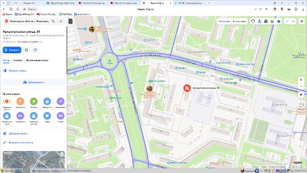 Комната, площадью 13 кв.м., кадастровый номер 35:21:0203006:3658, расположенная по адресу: Вологодская область, г. Череповец, ул. Архангельская, д.94,кв.4,к.7