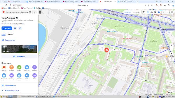 67/400 доли жилого помещения (квартиры), площадью 64,5 кв.м., кадастровый номер 35:21:0203010:2137, расположенной по адресу: Вологодская область, г .Череповец, ул. Химиков, д. 30, кв. 135