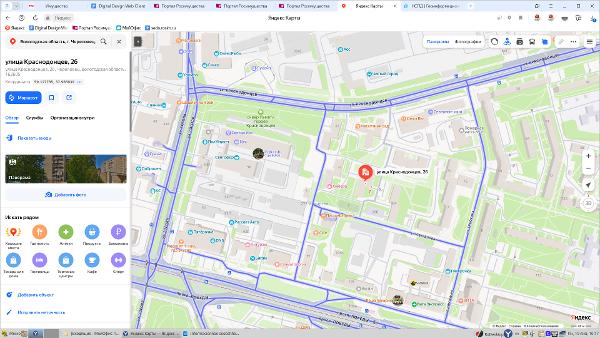Жилое помещение (комната), площадью 16 кв.м., кадастровый номер 35:21:0203004:608, расположенной по адресу: Вологодская область, г. Череповец, ул. Краснодонцев, д.26,кв.7, к.13