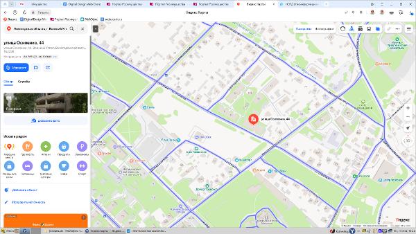 1/3 доля жилого помещения (комнаты), площадью 19,3 кв.м., кадастровый номер 35:10:0103005:362, расположенного по адресу: Вологодская область, г. Великий Устюг, ул. Осипенко, д.44,кв.2,к.88
