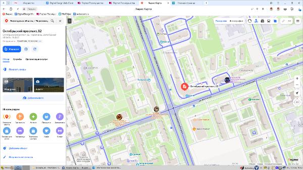 79/100 доля квартиры, площадью 35,3 кв.м., кадастровый номер 35:21:0501006:2400, расположенная по адресу: Вологодская область, г. Череповец, пр. Октябрьский, д.82, кв. 18