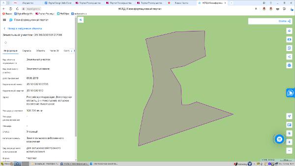 Земельный участок, площадью 108 706 кв.м., кадастровый номер 35:16:0301012:706, расположенный по адресу: Вологодская область, Никольский район, с/с Никольское