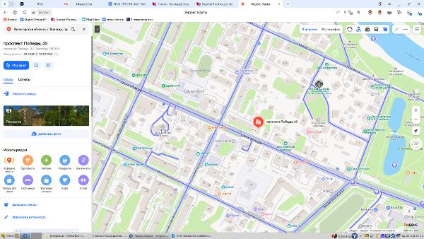 Квартира, площадью 53,7 кв.м., кадастровый номер 35:24:0201006:1070, расположенная по адресу: Вологодская область, г. Вологда, пр. Победы, д.40, кв. 6