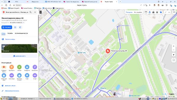 Квартира, площадью 43,3 кв.м., кадастровый номер 35:24:0401002:738, расположенная по адресу: Вологодская область, г. Вологда, ул. Ленинградская, д.66,кв. 909