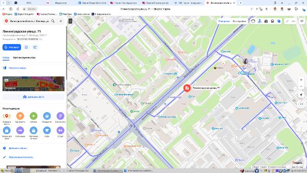Нежилое помещение, площадью 164,50 кв.м., кадастровый номер 35:24:0402003:413, расположенное по адресу: Вологодская область, г. Вологда, ул. Ленинградская, д.71