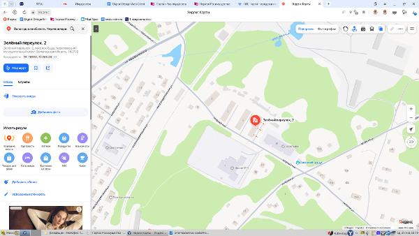 Квартира, площадью 78,7 кв.м., кадастровый номер 35:22:0209001:2088, расположенная по адресу: Вологодская область, Череповецкий район, п. Суда, пер. Зеленый, д.2,кв.4