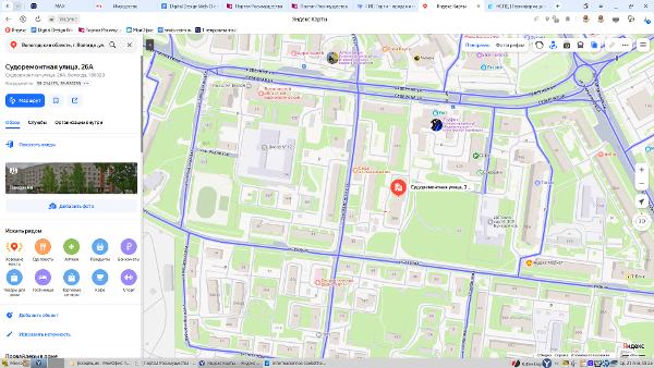 Нежилое помещение, площадью 239,3 кв.м., кадастровый номер 35:24:0305026:1951, расположенное по адресу: Вологодская область, г. Вологда ,ул. Судоремонтная, д.26а