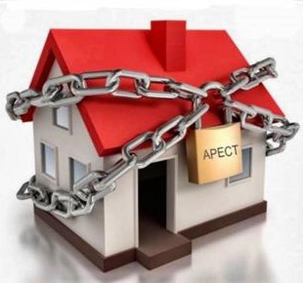 Жилое помещение площадью 51,5 кв. м, кадастровый номер 76:23:061709:39, назначение - жилое, местонахождение: Ярославская обл., г. Ярославль, ул. Дружная, д. 4, кв. 4. Есть зарегистрированные физические лица. По состоянию на 1 сентября 2025 г. задолженность по уплате взносов на капитальный ремонт составляет 45609,29 руб. Собственник имущества - Муслиева Л.А.