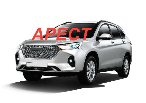 Прицеп к легковому автомобилю ЛАВ 81012, 2021 года выпуска, гос. номер УА158544, VIN) X6Y111120M0002534, цвет серый. Имеется залог в пользу ИФНС по Костромской области. Правообладатель – ООО «Альянс».