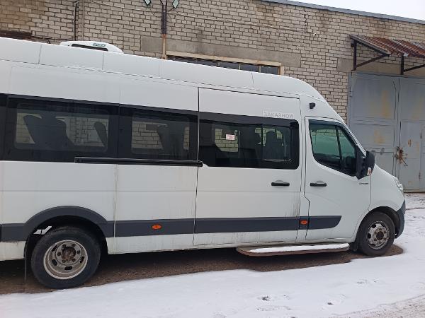 Автобус Renault Master длиной от 5 до 8 м, 2013 года выпуска, государственный номер О740ТР76, идентификационный номер (VIN) VF1MCF8CK49407843, местонахождение: Ярославская обл., г. Ярославль, Московский пр-кт, д. 1а. Собственник имущества - ООО «Перформ Констракшин».