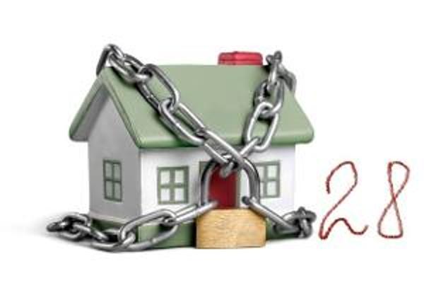 Нежилое здание, гараж площадью 28 кв.м., кадастровый № 61:48:0040257:91 (сведения об оформлении правоотношений на з/у отсутствуют), должник Беликов Д.П., (Поручение ТУ Росимущества в РО от 19.11.2025 № 61-1548-У). Адрес (местоположение): Ростовская область, г. Волгодонск, пр-кт Курчатова, д. 2, бокс № 575.