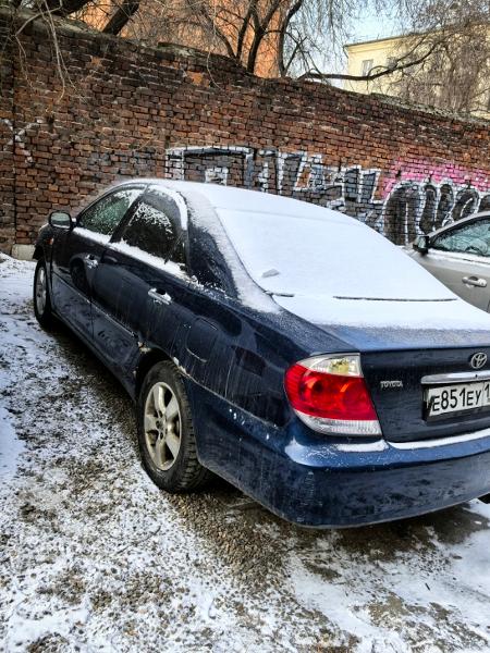 Автотранспортное средство Toyota Camry, 2005 года выпуска, идентификационный номер (VIN) 4T1BF30K15U085100.
