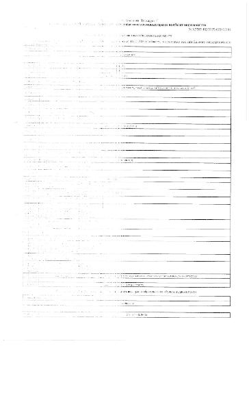 1/2 доля квартиры общей площадью 58,3 кв. м, кадастровый номер 39:15:150829:534