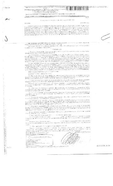 1/2 доля в праве общей долевой собственности на здание общей площадью 229,9 кв.м, кадастровый номер 39:15:141717:1733. 1/2 доля в праве общей долевой собственности на земельный участок общей площадью 600+/-9 кв.м, кадастровый номер 39:15:141717:233