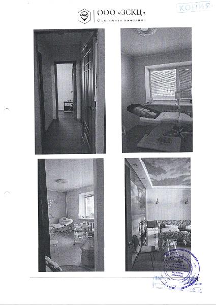 Нежилое помещение площадью 62 кв. м, кадастровый номер 27:04:0101002:3512. Местоположение: Хабаровский край, п. Ванино, ул. Украинская, д. 7, пом. I (1-6,11). Регистрационный номер 778/А. Собственник – ООО «Базис». Начальная цена – 3518915 руб. (НДС не облагается). Задаток – 879728,75 руб. Шаг аукциона – 35189,15 руб. (ОСП по Ванинскому району – 89249265032 Крапивина А.В.)