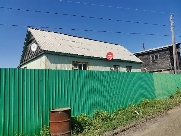 Жилой дом площадью 66,3 кв. м, кадастровый номер 03:09:000000:12765. Местоположение: Республика Бурятия, Кабанский р-н, с. Кабанск, ул. Совхозная, д. 22. Земельный участок площадью 1752 кв. м, кадастровый номер 03:09:240167:1, категория земель - земли населенных пунктов, вид разрешенного использования - под жилую застройку (индивидуальную). Местоположение: Республика Бурятия, Кабанский р-н, с. Кабанск, ул. Совхозная, уч. 22.