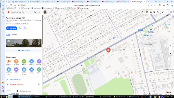 Лот № 1 (повторные торги). Квартира площадью 30,6 кв. м, кадастровый номер 36:17:0100037:283, местонахождение: Воронежская обл., Новохоперский р-н, ул. Советская, д. 134, кв. 8. Собственник - Дремина Н.Н.