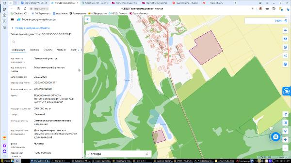 Лот № 10 (повторные торги). 2/5 доли в праве общей долевой собственности на земельный участок пощадью 340000 кв. м, кадастровый номер 36:22:0000000:2811, местонахождение: Воронежская обл., Петропавловский р-н, в границах колхоза «Новый Лиман». Собственник - Шибаева Г.Н.