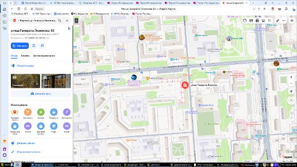 Лот № 12. Квартира площадью 95,2 кв. м, кадастровый номер 36:34:0203018:5363, местонахождение: г. Воронеж, ул. Генерала Лизюкова, д. 63, кв. 314. Собственник - Косцов Н.В.