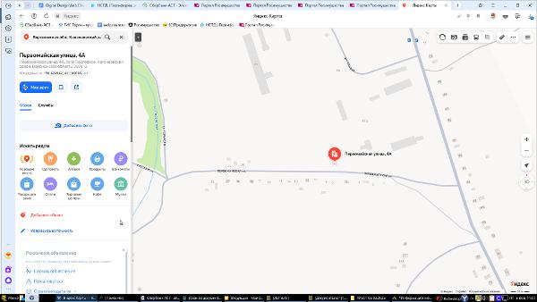 Лот № 13. Здание нежилое площадью 87,8 кв. м, кадастровый номер 36:10:2600011:33, земельный участок площадью 160 кв. м, кадастровый номер 36:10:2600011:20, категория земель - земли населенных пунктов, вид разрешенного использования - для использования здания магазина, местонахождение: Воронежская обл., Калачеевский р-н, с. Подгорное, ул. Первомайская, д. 4 А. Собственник – Бабарин С.С.