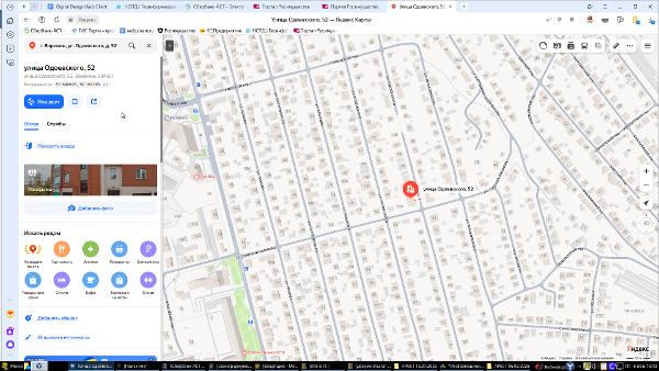 Лот № 6 (повторные торги). Нежилое помещение (хозпомещения) площадью 31,5 кв. м, кадастровый номер 36:34:0404020:105, местонахождение: г. Воронеж, ул. Одоевского, д. 52, хозпомещения 10, 11, 12. Собственник - Мельничук И.И.