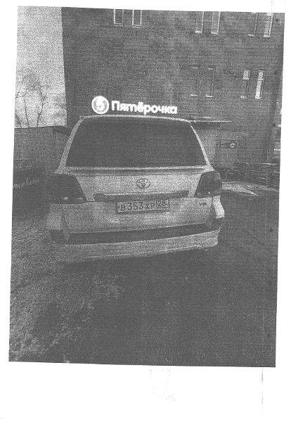 Транспортное средство Toyota Land Cruiser Prado,  модель 200