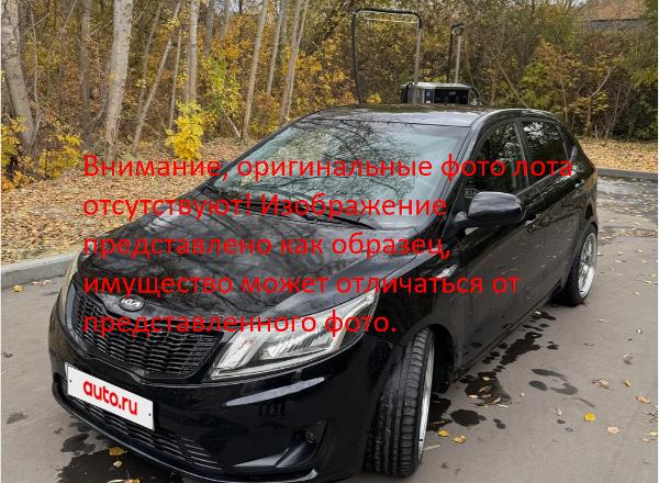 АМТС KIA RIO, г.в. 2014, г/н Е039СК159, VIN Z94CB41BAER211349, имеются повреждения, соб-к: Варивода Д. О.