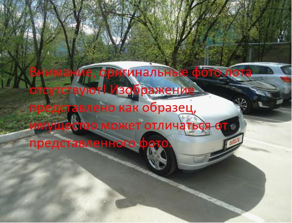 АМТС KIA-PICANTO, г.в. 2007, г/н У630ВН59, VIN KNEBA24427T393898, имеются повреждения, соб-к: Сагитова И. Н.