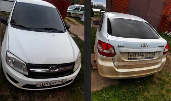 АМТС Лада 219110 Лада Гранта, г.в.2016, г/н К014НЕ159, VIN XTA219110GY229092, имеются повреждения, соб-к: Мерзляков А. С.