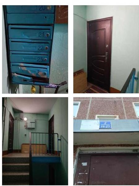 1/4 доли в праве общей долевой собственности на 3-комнатную квартиру, общ.пл.70,3кв.м., кад.№59:17:0101011:1170, соб-к: Суюрова М.А., адрес: Пермский край, г. Горнозаводск, ул.Свободы,5-25 (Сведения о зарегистрированных лицах и капремонте отсутствуют)