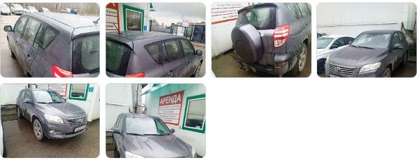 АМТС TOYOTA RAV4, г.в. 2012, г/н В632МА159, VIN JTMBE31V90D084026, имеются повреждения, дол-к: ИП Евсин С.В., соб-к: Евсин С. В.