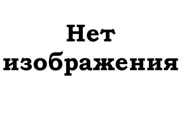 АМТС Volkswagen polo, г.в.2012, г/н О748РО159, VIN XW8ZZZ61ZCG039226, имеются повреждения, соб-к: Ефимов В. В.