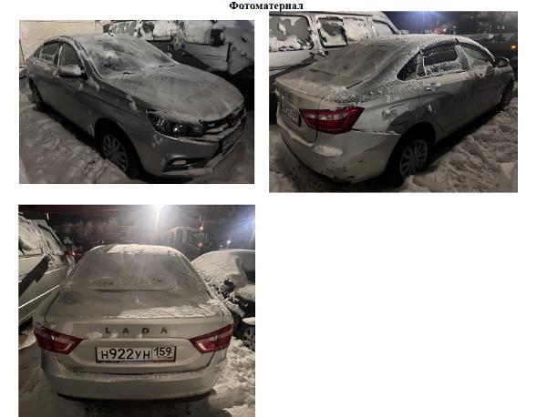 АМТС Lada GFL110 Lada Vesta, г.в.2021, г/н Н922УН159, VIN XTAGFL110NY635874, имеются повреждения, соб-к: Лекомцева И. В.