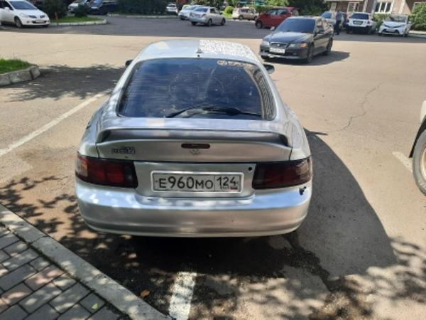 Легковой автомобиль седан TOYOTA Celica, 1993 г.в, г/н E960MO124, vin отсутствует, модель, номер двигателя 1805788, номер кузова ST202 0069738, цвет серый. Начальная цена продажи 431 800 руб. Задаток 64800 руб.