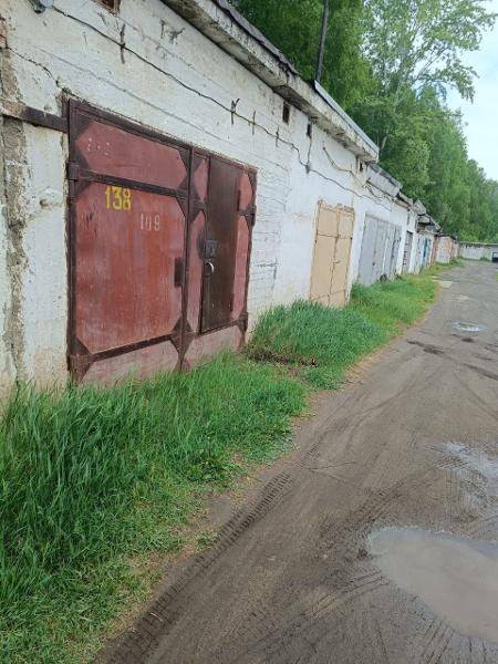 Гаражный бокс, площадью 23,3 кв.м, кадастровый №24:54:0101006:277, расположенный по  адресу: Красноярский край, г. Назарово, ул. Новокомсомольская, №2А, пом. 138. Начальная цена продажи 195 000 руб. Задаток 29300 руб.