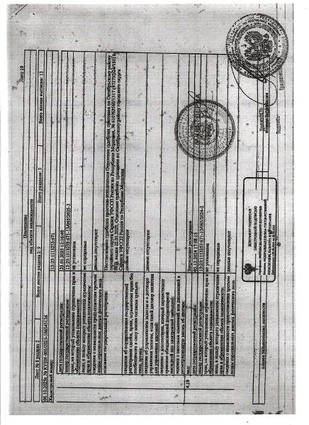 1/2 доля в праве общей долевой собственности на жилое помещение (комнату в общежитии) площадью 17,4 кв.м.