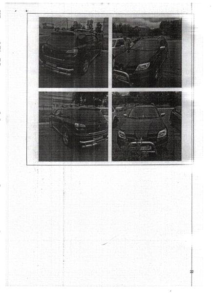 Легковой автомобиль МИЦУБИСИ АУТЛЕНДЕР 2.4, 2006 г/в