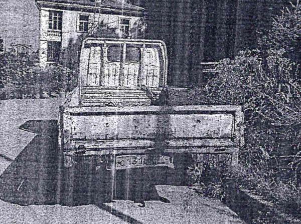 АМТС Грузовой бортовой Ниссан Атлас, г.в. 1996, г/н С131МК125, №шасси (рамы) P2F23031129, №двиг. 509194, соб-к Шанцын А.Ю.