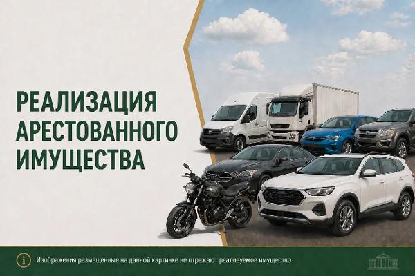 Двухголовочная усорезная пила DGS350/400 (проверить техническое состояние, исправность, комплектность не представилось возможным).