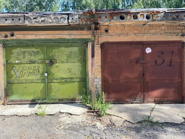 7. Гараж с погребом и смотровой ямой, площадью 20,2 кв.м., по адресу: г. Ульяновск, ул. Крымова, д.16 А, ГСК "Луч", бокс№ 30, кад.№ 73:24:041801:174. (68-у (2), Администрация города Ульяновска). Начальная стоимость 460 870,00 рублей.