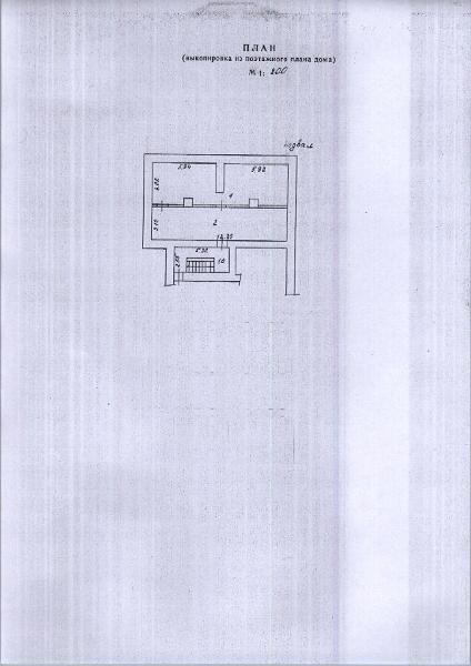 (№163-03-25) Нежилое помещение подвала общей площадью 120,20 кв.м., расположенное по адресу: Республика Коми, г. Ухта, ул. Косолапкина, д. 8, пом. 1Н (помещ. 1001), кадастровый номер 11:20:0602019:1221. Задолженность собственника по взносам за капитальный ремонт на 20.01.2026-96597,41 руб. Должник Вершинина Н.М. Начальная цена: 1 326 000 рублей. Обременение: арест.