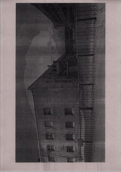 (№4-98011-25) Земельный участок площадью 7211 кв.м., нежилые здания