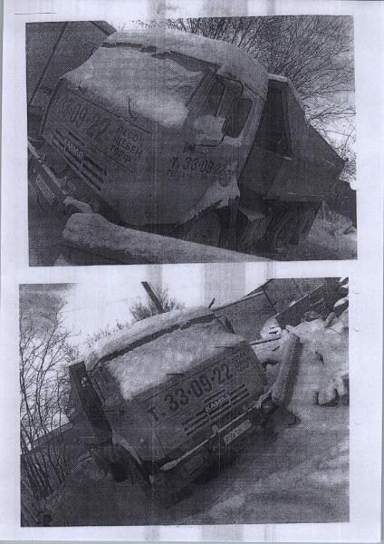 (№253-98011-25) Транспортное средство марки КАМАЗ, 2002 г.в., г/н Н524УУ11, цвет желтый. Номер шасси (рамы) 43100030778, кузова: КАБИНА-2040662. ПТС, СТС отсутствуют. Без видимых повреждений. Место хранение имущества: Республика Коми, г.Сыктывкар, м.Дырнос, д.97. Должник ООО «ЛЕС-СЕРВИС». Начальная цена: 1397825 рублей. Обременение: арест.
