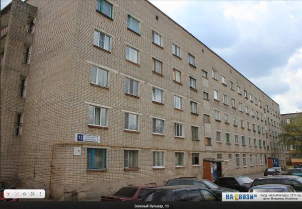 Жилое помещение, площадью 13,3 кв. м, расположенное по адресу: Чувашская Республика, г. Новочебоксарск, б-р Зеленый, д. 13, к. 507, кадастровый №21:02:000000:14592